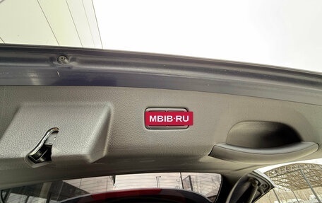 KIA Carnival, 2021 год, 3 520 000 рублей, 25 фотография