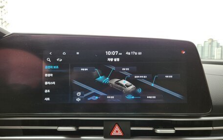 Hyundai Avante, 2023 год, 1 920 013 рублей, 12 фотография