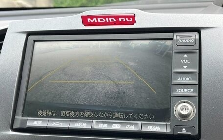 Honda Freed I, 2010 год, 685 000 рублей, 10 фотография