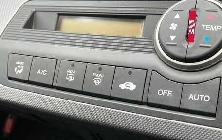 Honda Freed I, 2010 год, 685 000 рублей, 11 фотография