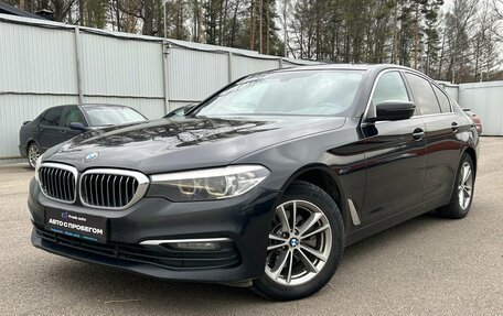 BMW 5 серия, 2019 год, 2 099 000 рублей, 3 фотография