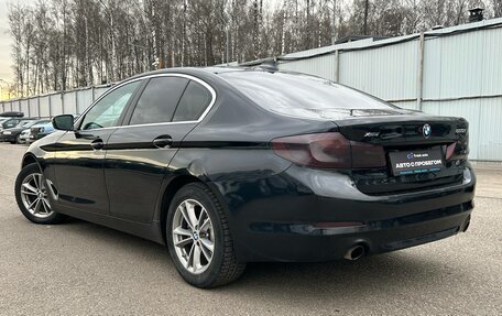 BMW 5 серия, 2019 год, 2 099 000 рублей, 5 фотография