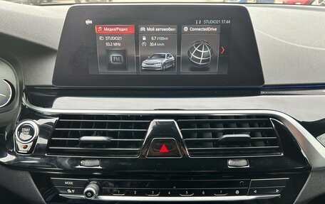 BMW 5 серия, 2019 год, 2 099 000 рублей, 13 фотография