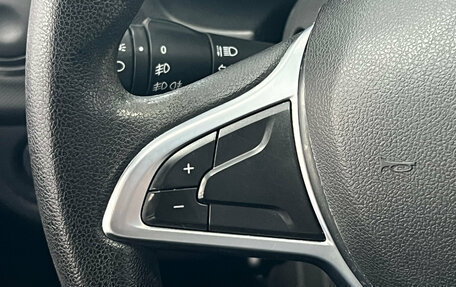 Renault Sandero II рестайлинг, 2019 год, 1 190 000 рублей, 15 фотография