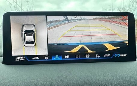 Mazda CX-5 II, 2022 год, 2 330 001 рублей, 15 фотография