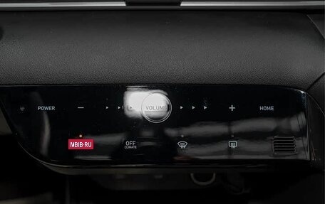 Hyundai Elantra, 2023 год, 1 450 000 рублей, 13 фотография