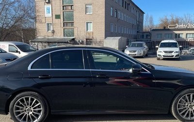 Mercedes-Benz E-Класс, 2017 год, 2 850 000 рублей, 1 фотография