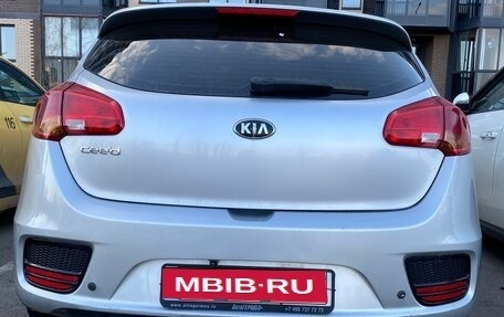 KIA cee'd III, 2016 год, 1 300 000 рублей, 1 фотография
