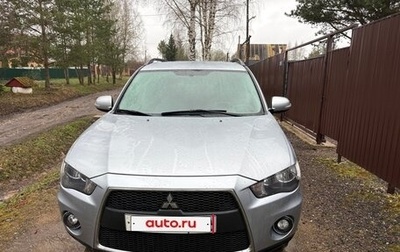 Mitsubishi Outlander III рестайлинг 3, 2011 год, 1 100 000 рублей, 1 фотография