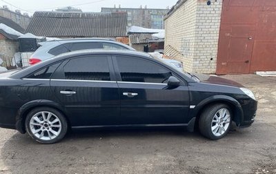 Opel Vectra C рестайлинг, 2007 год, 430 000 рублей, 1 фотография