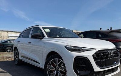 Audi Q5, 2026 год, 6 350 000 рублей, 1 фотография