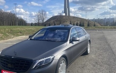Mercedes-Benz S-Класс, 2017 год, 4 300 000 рублей, 1 фотография