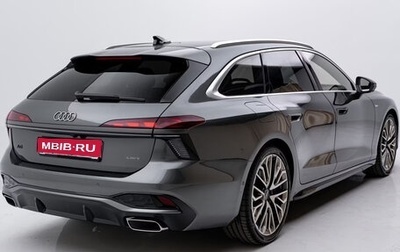 Audi A6, 2026 год, 12 350 000 рублей, 1 фотография