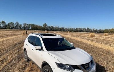 Nissan X-Trail, 2015 год, 1 750 000 рублей, 1 фотография
