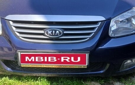 KIA Cerato I, 2008 год, 700 000 рублей, 5 фотография