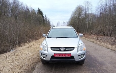 KIA Sportage II, 2009 год, 785 000 рублей, 1 фотография