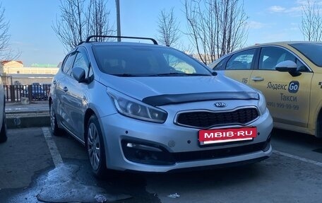 KIA cee'd III, 2016 год, 1 300 000 рублей, 3 фотография