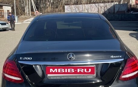 Mercedes-Benz E-Класс, 2017 год, 2 850 000 рублей, 2 фотография