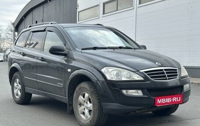 SsangYong Kyron I, 2008 год, 699 000 рублей, 1 фотография