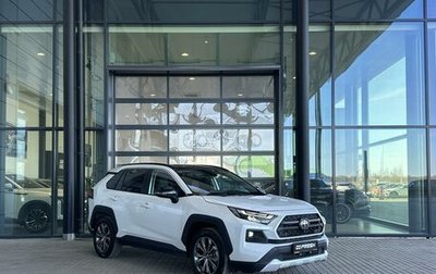 Toyota RAV4, 2024 год, 3 790 000 рублей, 1 фотография