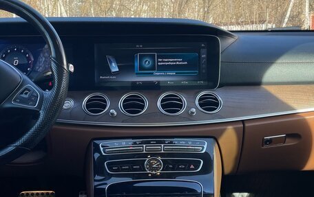 Mercedes-Benz E-Класс, 2017 год, 2 850 000 рублей, 7 фотография