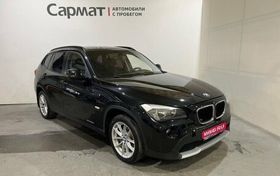 BMW X1, 2012 год, 1 100 000 рублей, 1 фотография