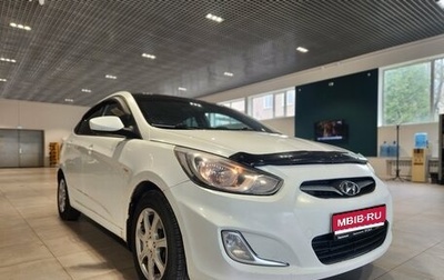 Hyundai Solaris II рестайлинг, 2013 год, 450 000 рублей, 1 фотография