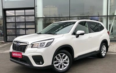 Subaru Forester, 2021 год, 3 150 000 рублей, 1 фотография