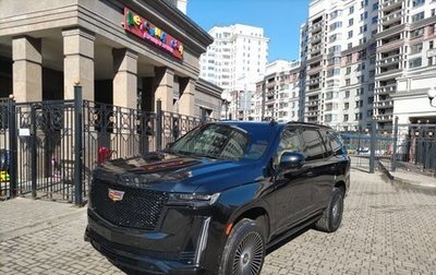 Cadillac Escalade V, 2023 год, 12 490 000 рублей, 1 фотография