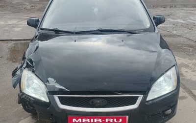 Ford Focus II рестайлинг, 2005 год, 370 000 рублей, 1 фотография