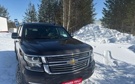 Chevrolet Tahoe IV, 2016 год, 3 750 000 рублей, 1 фотография