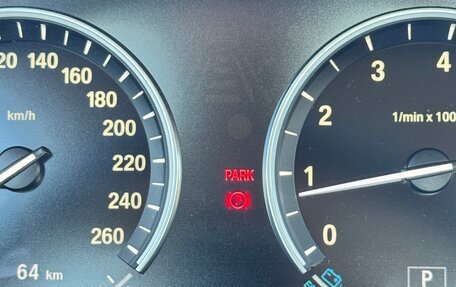 BMW 7 серия, 2010 год, 2 490 000 рублей, 15 фотография