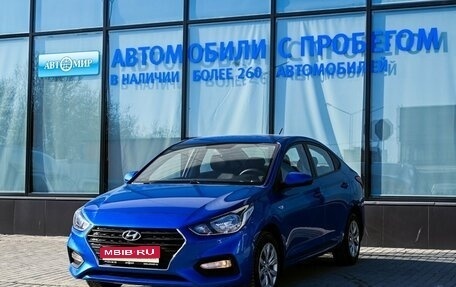 Hyundai Solaris II рестайлинг, 2017 год, 1 349 000 рублей, 1 фотография