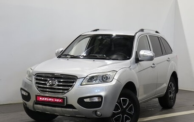Lifan X60 I рестайлинг, 2013 год, 442 000 рублей, 1 фотография