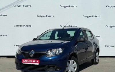Renault Logan II, 2018 год, 925 000 рублей, 1 фотография