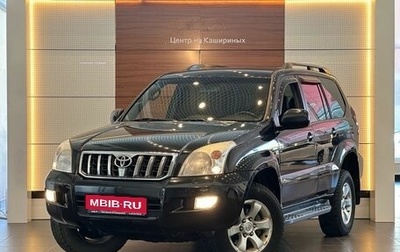 Toyota Land Cruiser Prado 120 рестайлинг, 2006 год, 2 149 000 рублей, 1 фотография