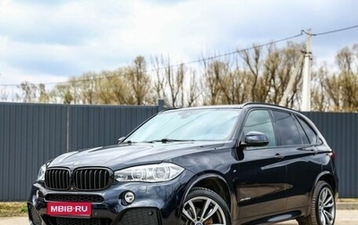 BMW X5, 2017 год, 4 500 000 рублей, 1 фотография