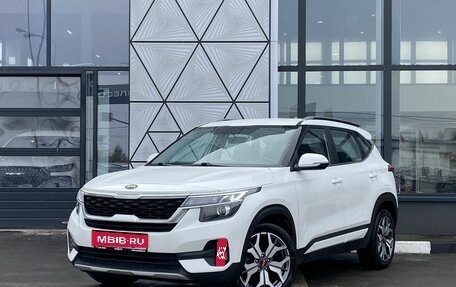 KIA Seltos I, 2021 год, 1 999 000 рублей, 1 фотография