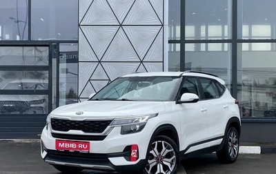 KIA Seltos I, 2021 год, 1 999 000 рублей, 1 фотография