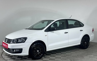 Volkswagen Polo VI (EU Market), 2017 год, 1 199 000 рублей, 1 фотография