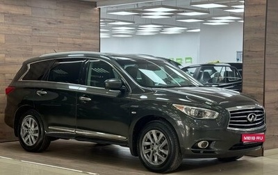 Infiniti QX60 I рестайлинг, 2014 год, 1 640 000 рублей, 1 фотография