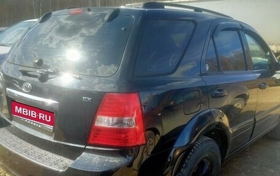 KIA Sorento IV, 2008 год, 820 000 рублей, 1 фотография