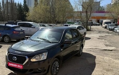 Datsun on-DO I рестайлинг, 2014 год, 340 000 рублей, 1 фотография