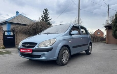 Hyundai Getz I рестайлинг, 2010 год, 595 000 рублей, 1 фотография