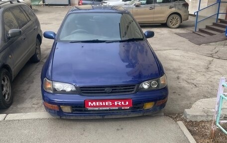 Toyota Corona IX (T190), 1994 год, 210 000 рублей, 1 фотография