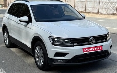 Volkswagen Tiguan II, 2020 год, 2 500 000 рублей, 1 фотография