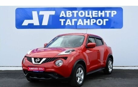 Nissan Juke II, 2018 год, 1 599 000 рублей, 1 фотография