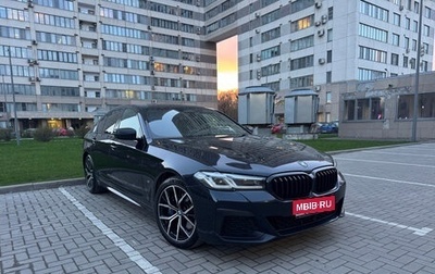 BMW 5 серия, 2020 год, 5 850 000 рублей, 1 фотография