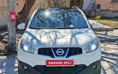 Nissan Qashqai, 2011 год, 1 345 000 рублей, 1 фотография