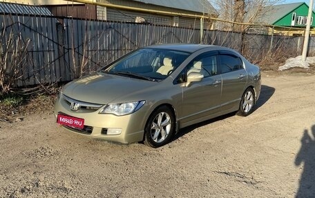 Honda Civic VIII, 2007 год, 480 000 рублей, 1 фотография
